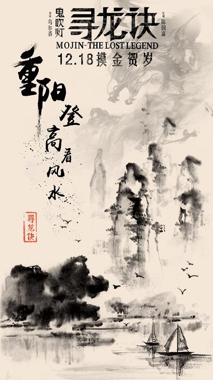 梅哈里医学院本科毕业证